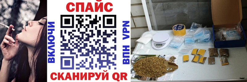 купить  цена  Горняк  мега зеркало  Бутират BDO 33% 