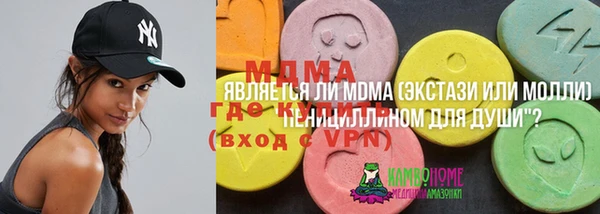 прущая мука Болохово