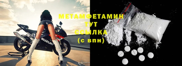 таблы Богданович