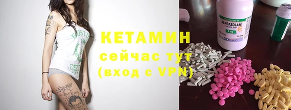 таблы Богданович