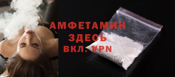 таблы Богданович