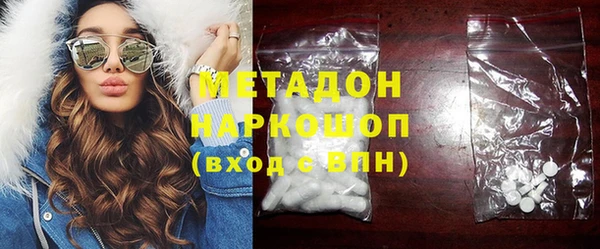 таблы Богданович
