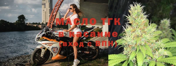 ALPHA PVP Бородино