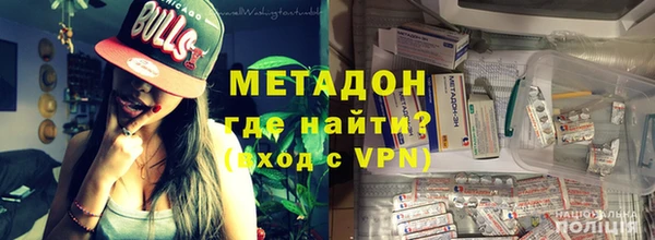 герыч Бугульма