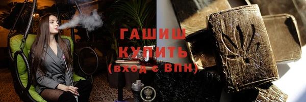 таблы Богданович